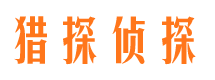 修水市婚外情调查